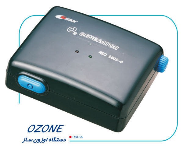 دستگاه اوزون ساز (Ozone)