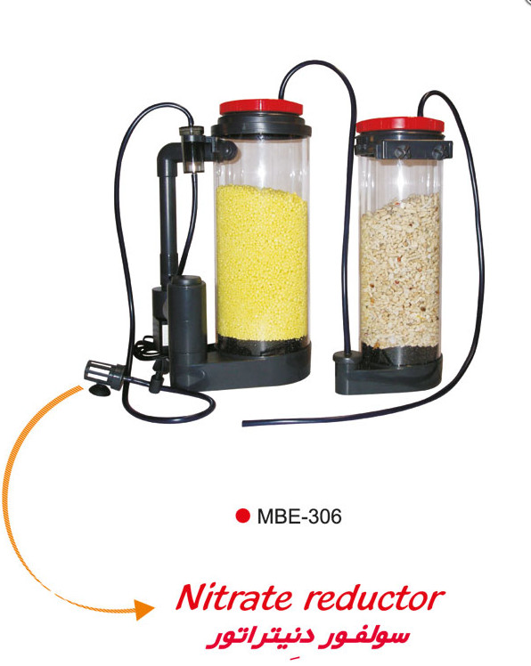 سولفور دِنیتراتور Nitrate Reducer