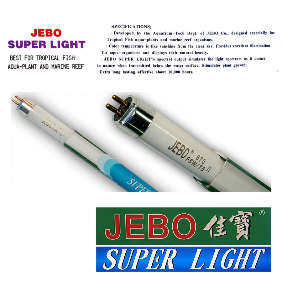 لامپ JEBO سوپرلایت