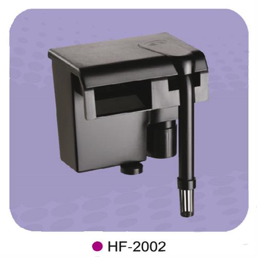 Nutri Flo Hang-on Filter