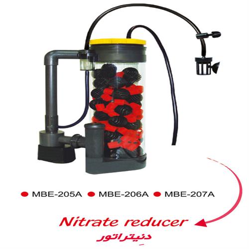 دنیتراتور Nitrate Reducer