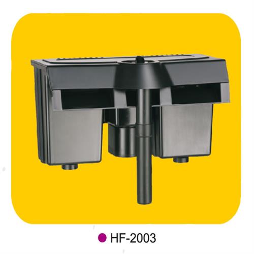 Nutri Flo Hang-on Filter