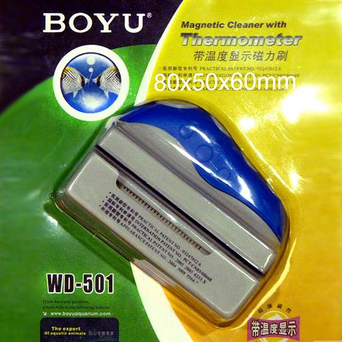 شیشه‌پاک‌کن مغناطیسی BOYU، مدل WD-501