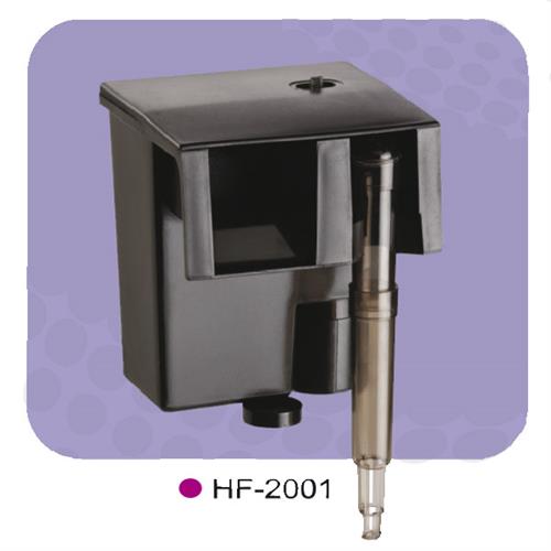 Nutri Flo Hang-on Filter