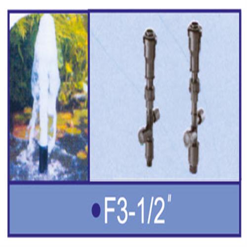 پمپ آب ریزن fountain jet kit