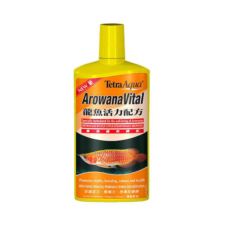 تتراآکـوا آروانـا ویـتال(TetraAqua Arowana Vital)