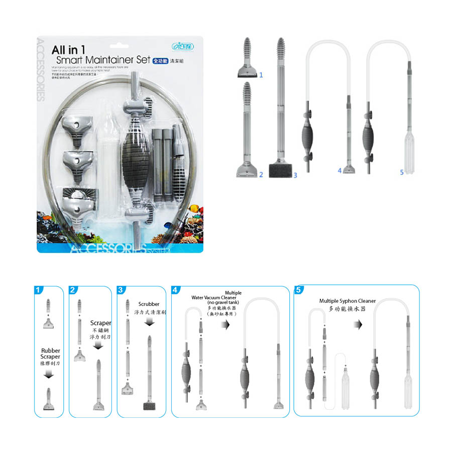 کیت نظافت آکواریوم ISTA مدل I-055