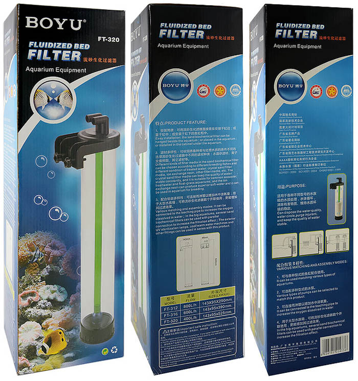 فیلترـ‌ری‌اکتور آویز شنی BOYU، سری FT-3